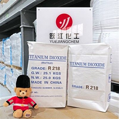 Oxid tio2 titaničitý