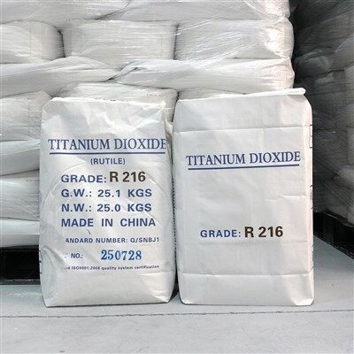 Dioxyde de titane 13463 67 7