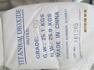 ثاني أكسيد التيتانيوم في البلاستيك