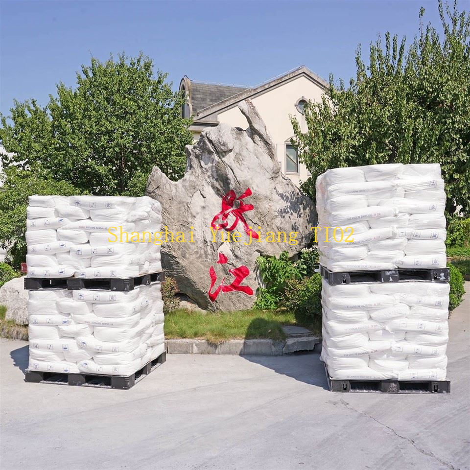 Tio2 Rutile Powder price