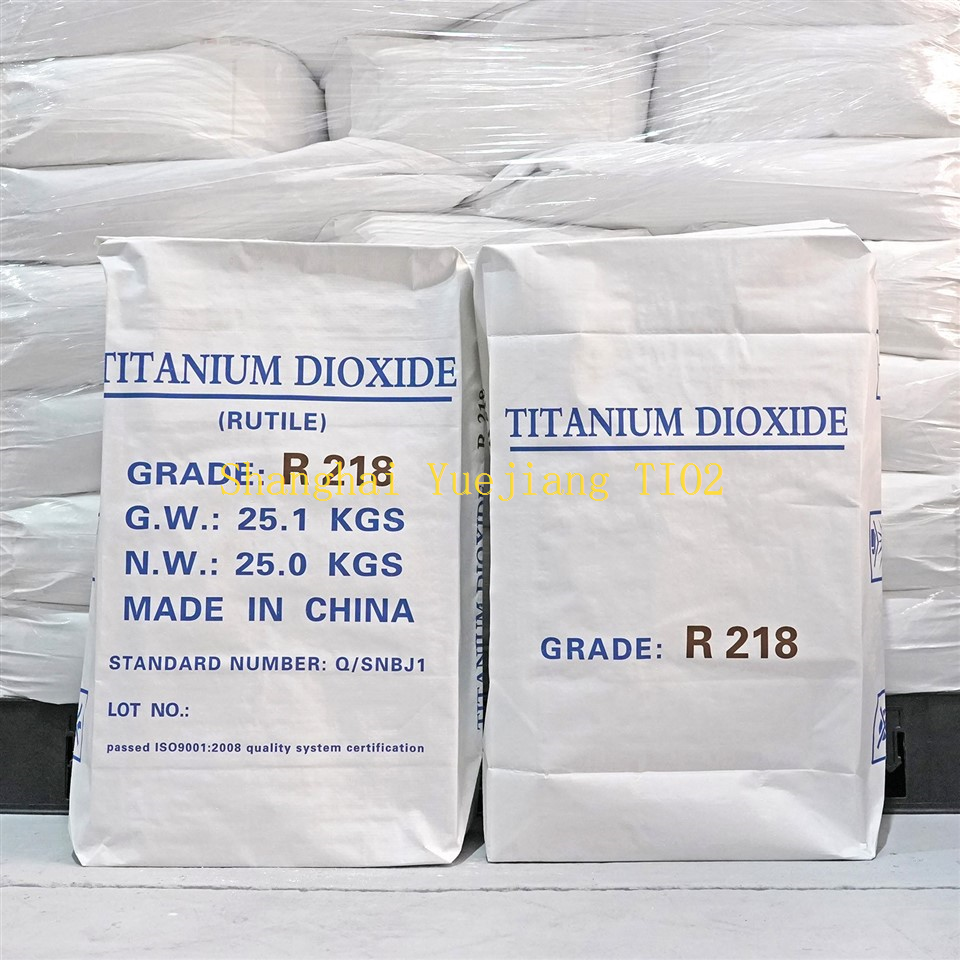 Tio2 Titanium Dioxide suppliers