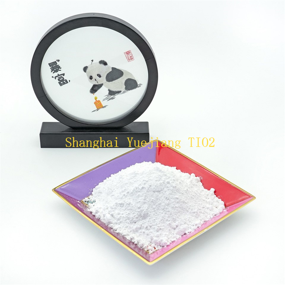 Tio2 White Pigment factory