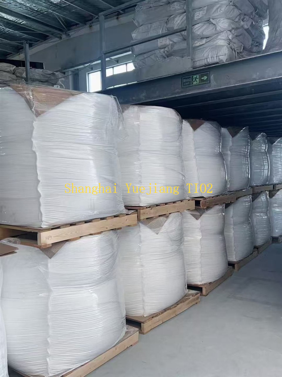 Titania Titanium Dioxide price