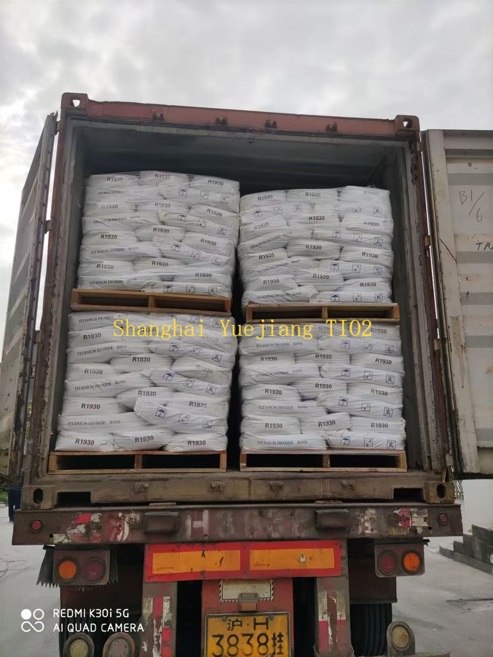 Titania Titanium Dioxide high quality