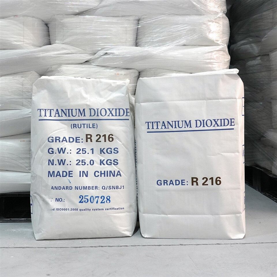 Диоксид титана 13463 67 7