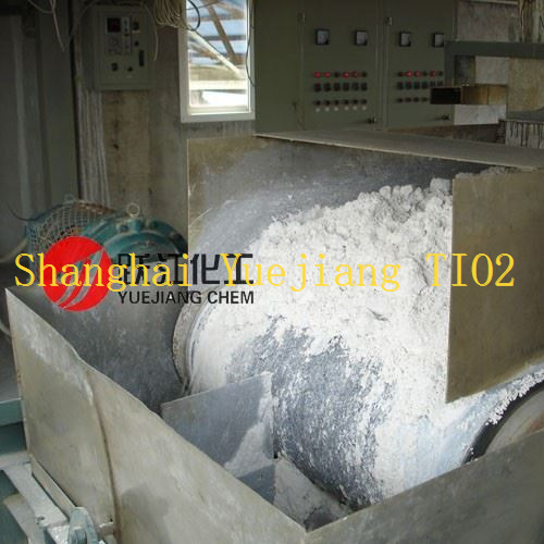 Titanium Dioxide 13463 67 7 high quality