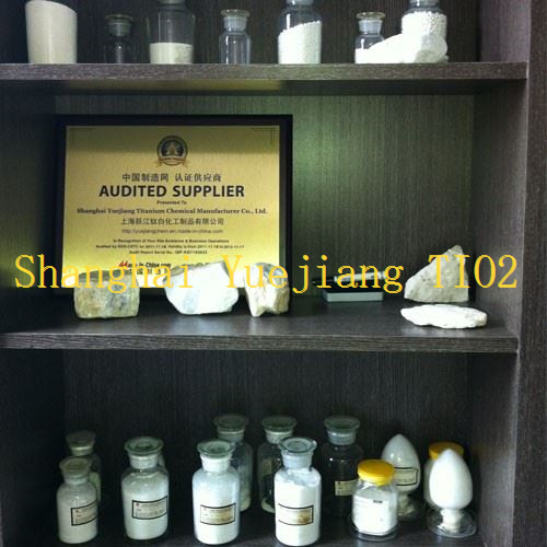 Titanium Dioxide 13463 67 7 high quality