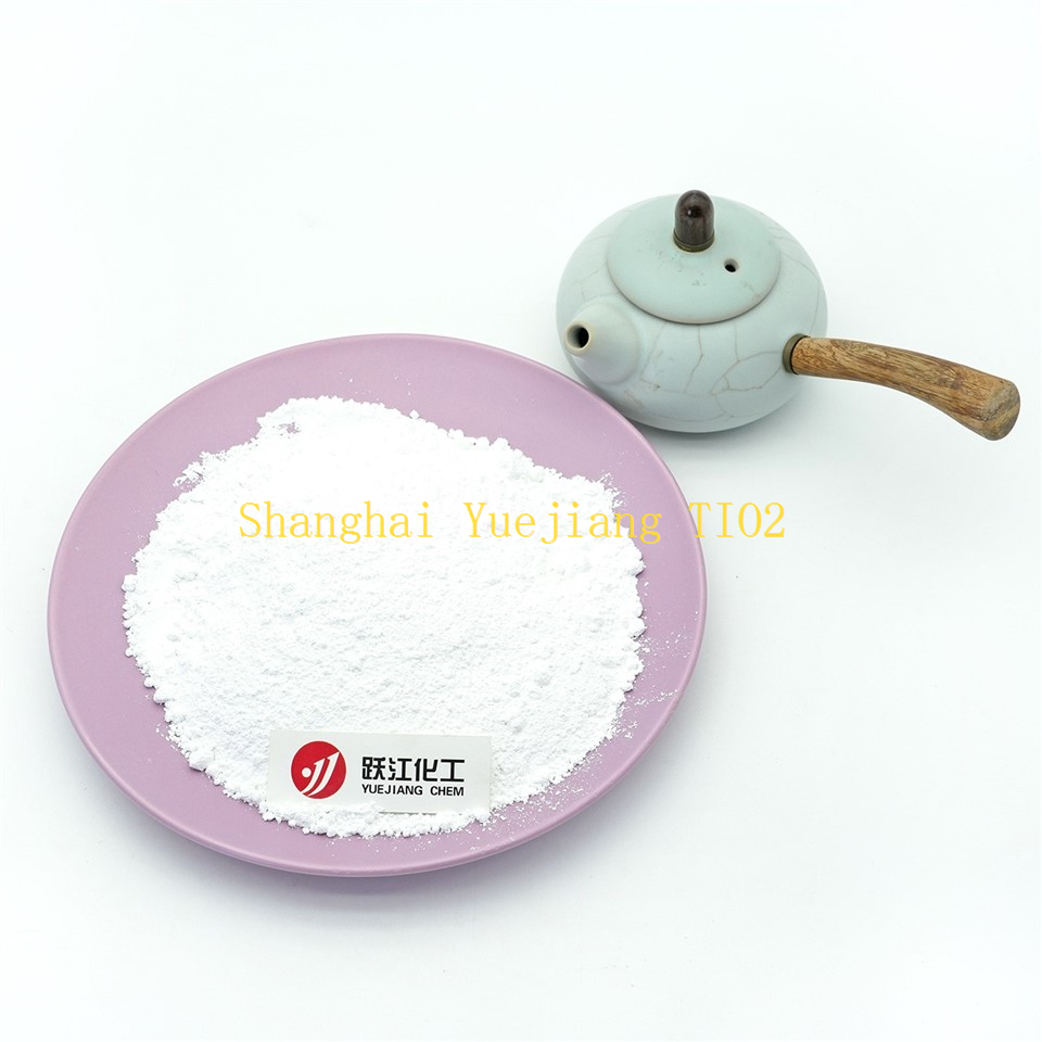 Titanium Dioxide Anatase factory