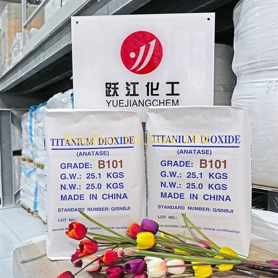 Titanium Dioxide Anatase price