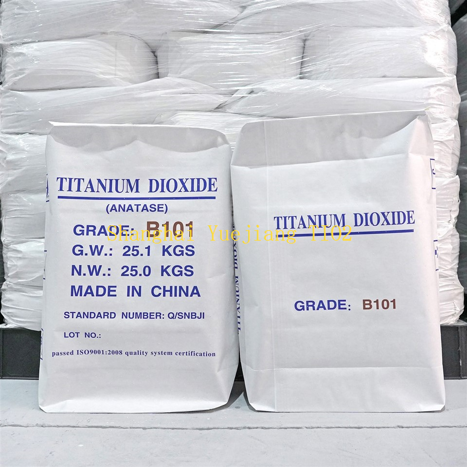 Titanium Dioxide Anatase high quality