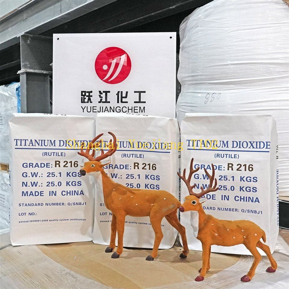 Titanium Dioxide Concrete Pigment factory