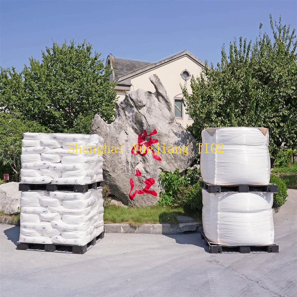 Titanium Dioxide Concrete Pigment suppliers