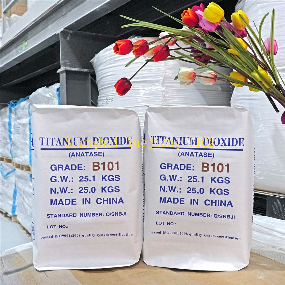 Titanium Dioxide For Soap suppliers