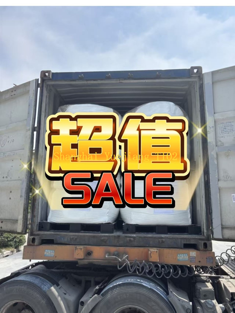 Titanium Dioxide in Paints high quality