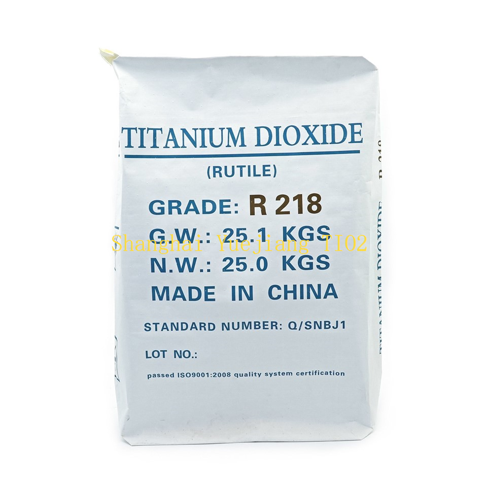 Titanium Dioxide Pigment Powder factory