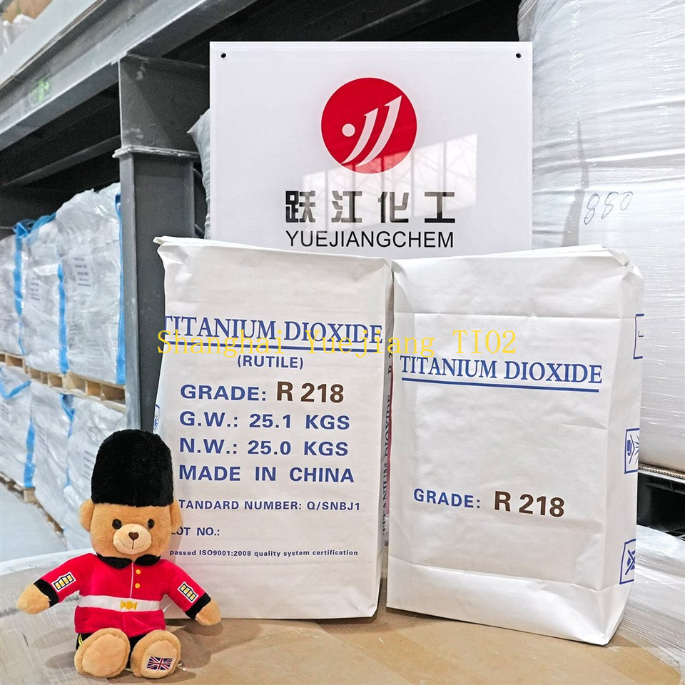 Titanium Dioxide Pigment Powder suppliers