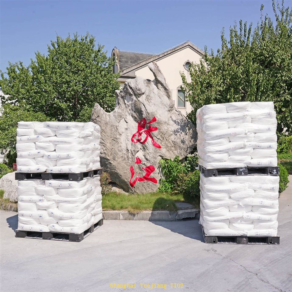 Titanium Dioxide Pigment factory