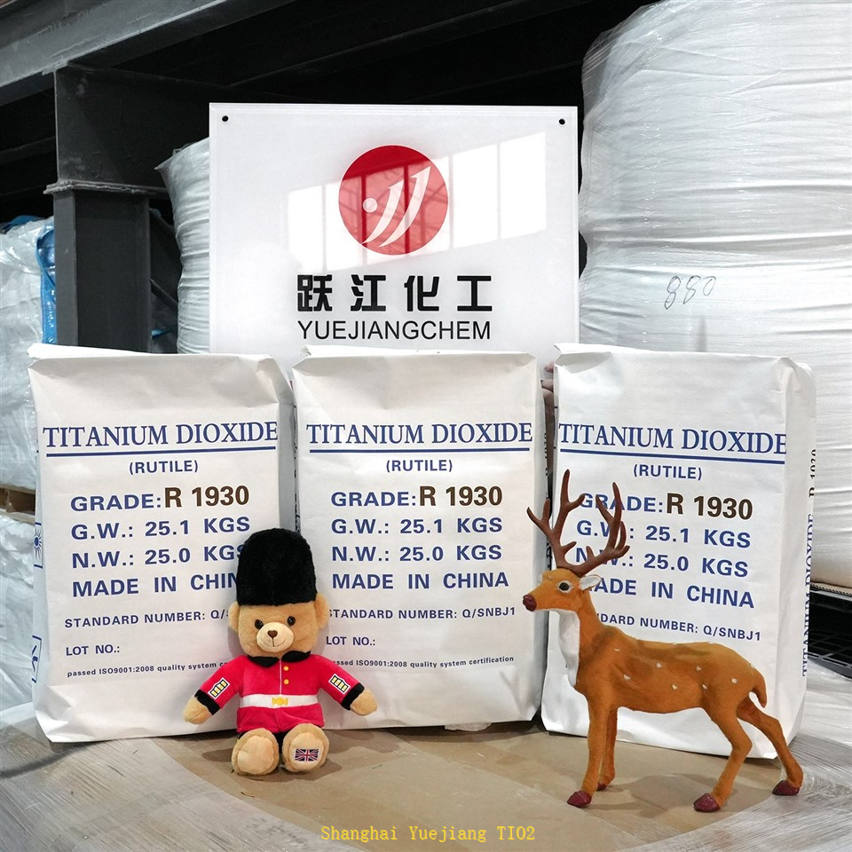 Titanium Dioxide Pigment best