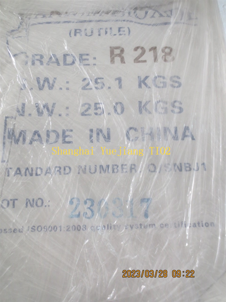 Titanium Dioxide Products suppliers