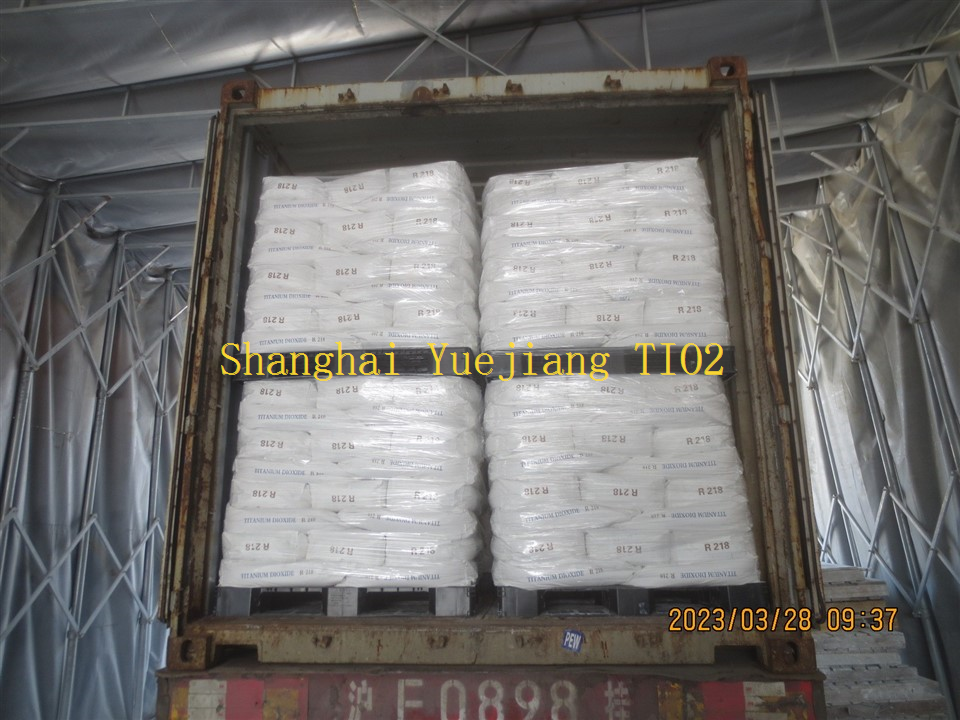 Titanium Dioxide Products factory