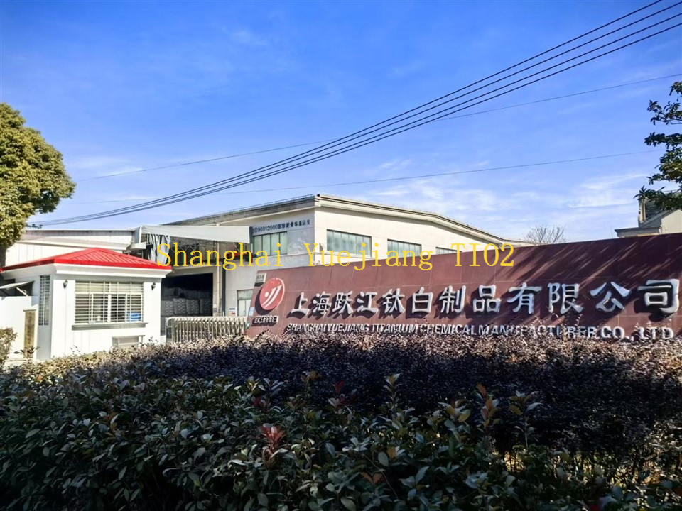 Titanium Oxide Tio2 price