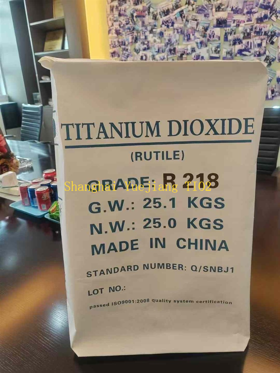 Tr 92 Titanium Dioxide factory