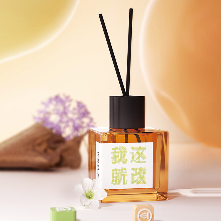 Free-From Work Rebel Elf Reed Diffuser 45ml
