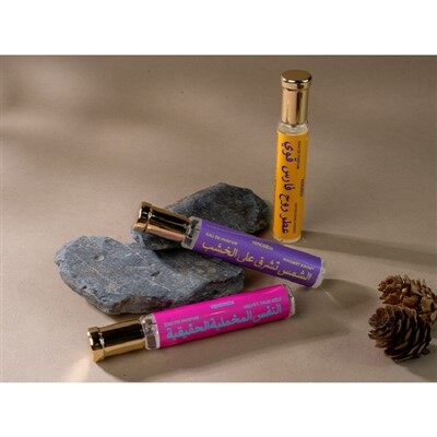 عطر رنگارنگ جمعه 20 میلی لیتر