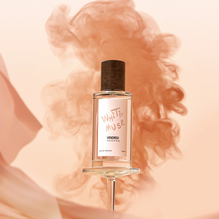 عطر المسك الأبيض 50 مل