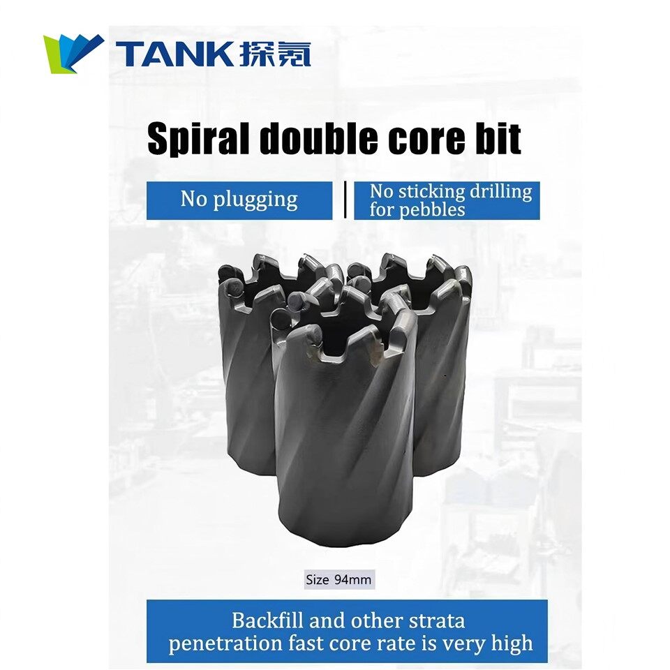 Spiral Double Tube Core Bit