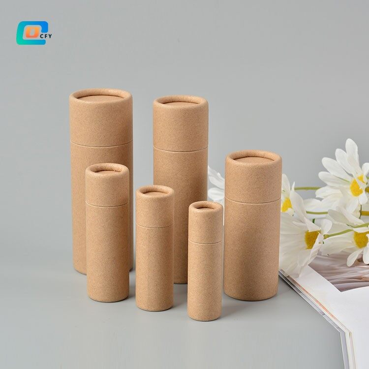 kraft paper canister