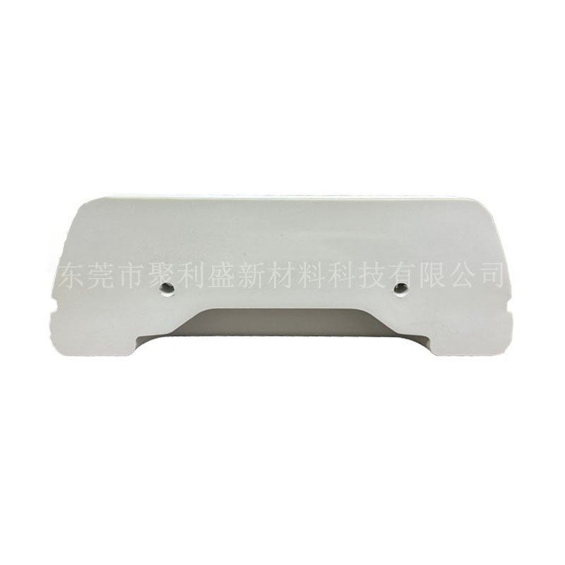 Polyurethane Car Armrest