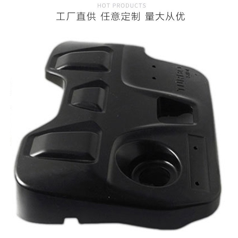 PU Car Engine Protective Cover best