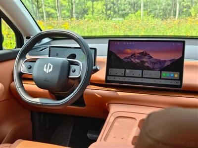 Car Interior Plastic Parts