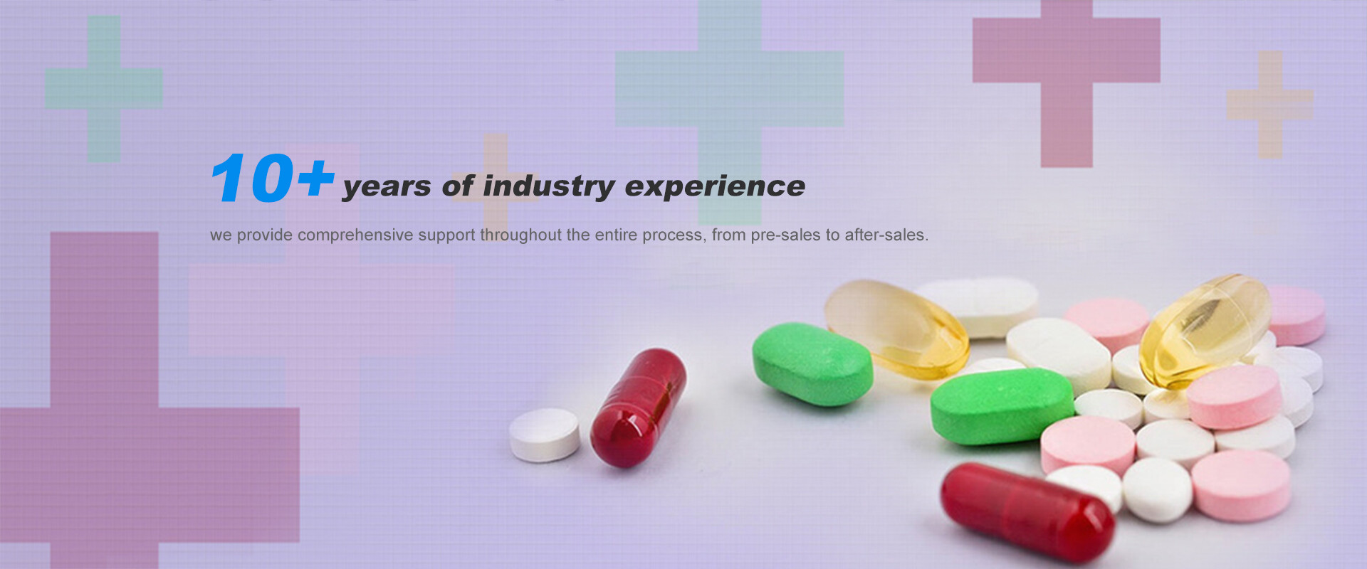 Политика cookie