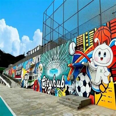 اینٹی گرافٹی پاؤڈر کوٹنگ