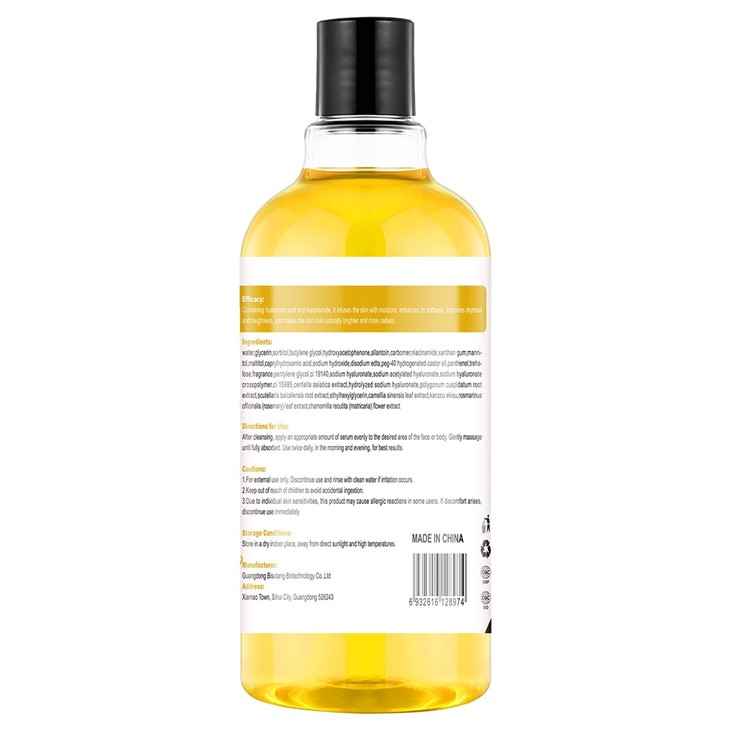 4 Types Face & Body Serum suppliers