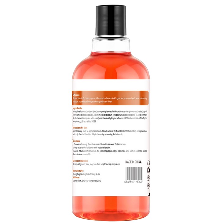 4 Types Face & Body Serum manufacturers
