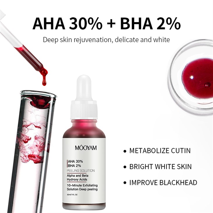 Aha bha face serum