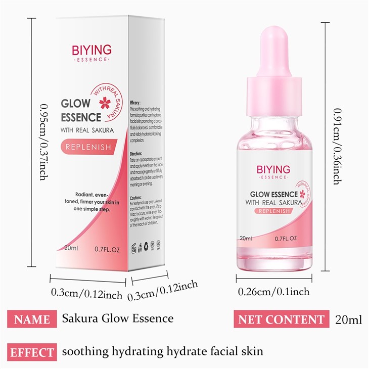 BIYING Glow Essence