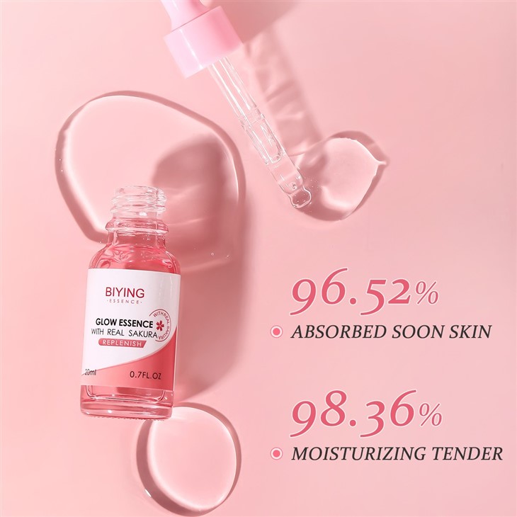 BIYING Glow Essence