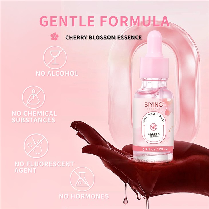 BIYING Sakura Serum