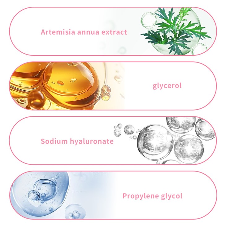 BIYING Sakura Serum