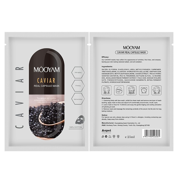 Capsule Face Mask