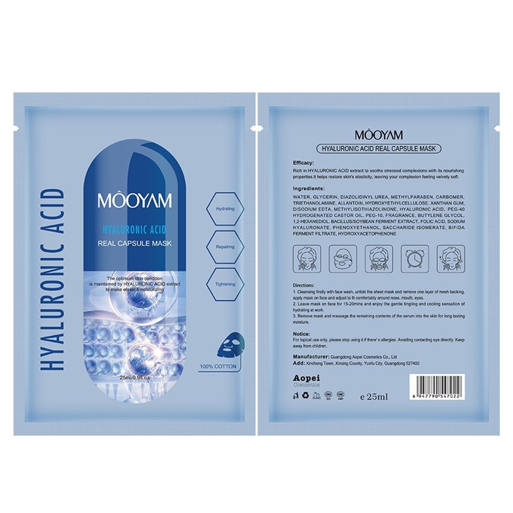 Capsule Face Mask