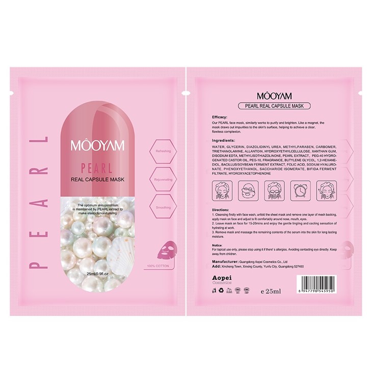 Capsule Face Mask