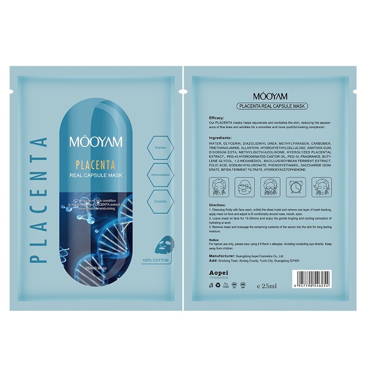 Capsule Face Mask