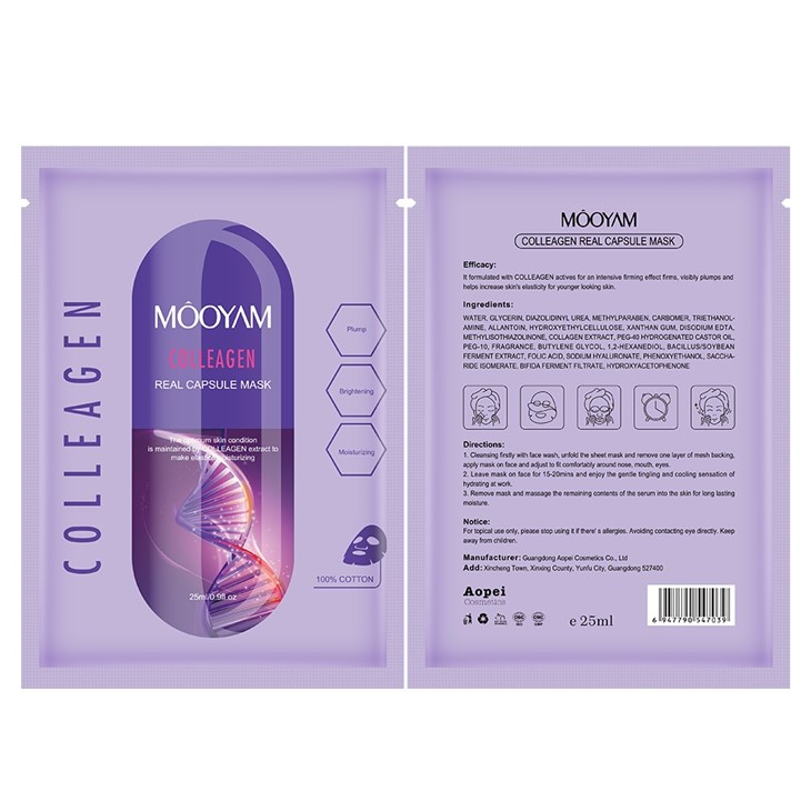Capsule Face Mask