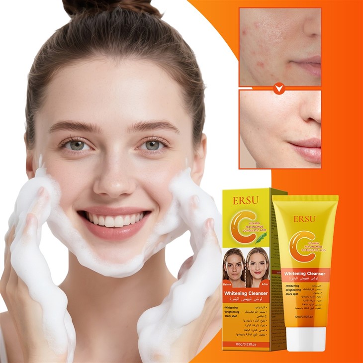 ERSU Vitamin C Whitening Skincare Set high quality