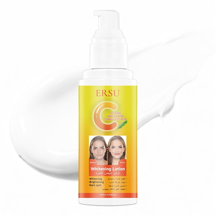 ERSU Vitamin C Whitening Skincare Set factory